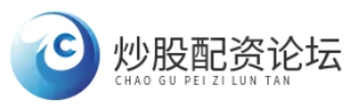 配资查询网站官网_配资查询网站_配资查股网